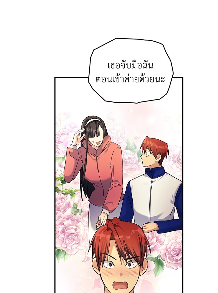 หน้า 115