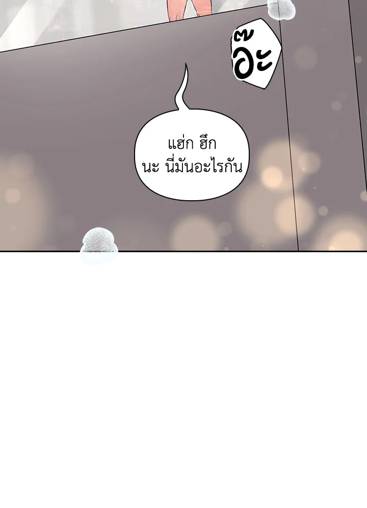 หน้า 89