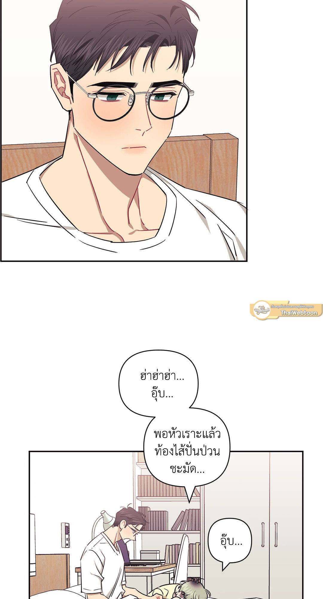 หน้า 47