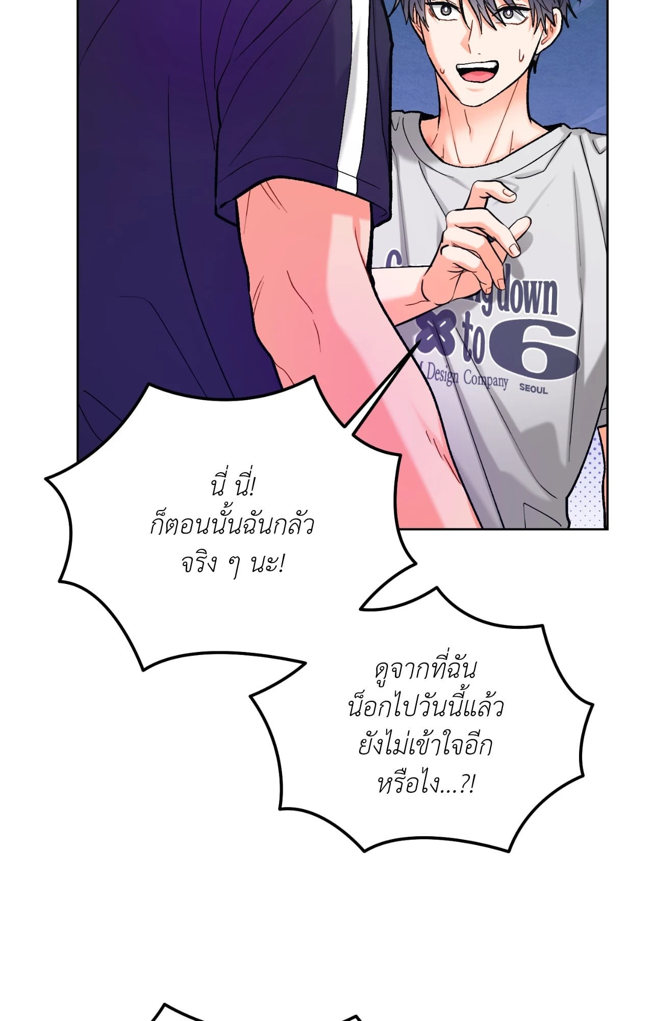 หน้า 78