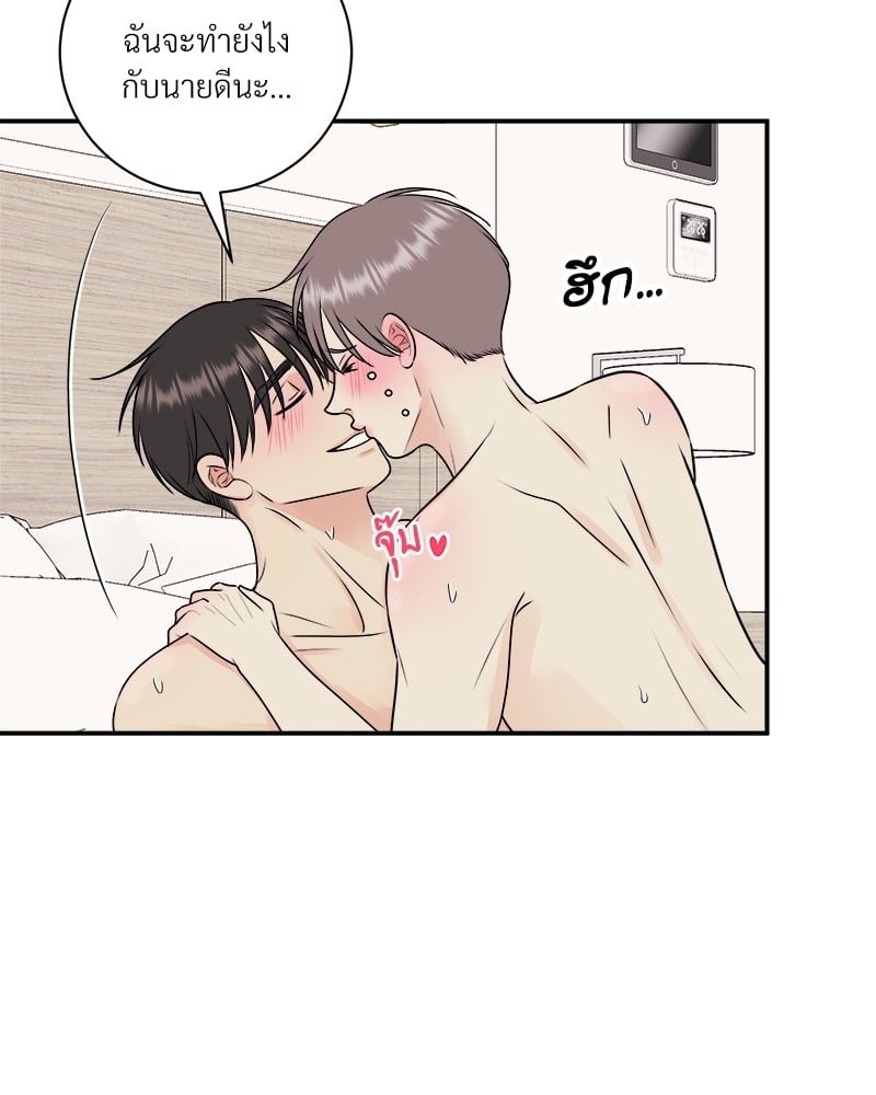 หน้า 42