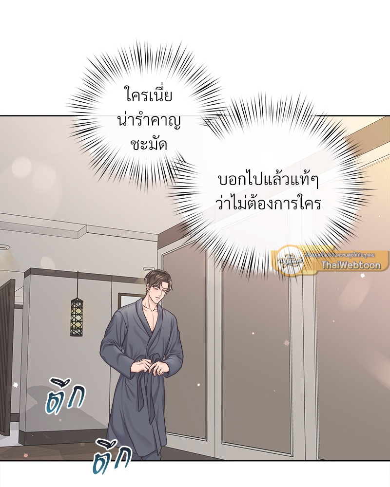 หน้า 89