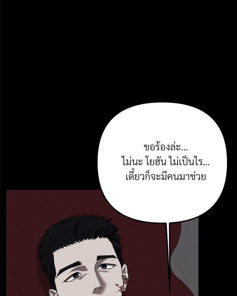 หน้า 102