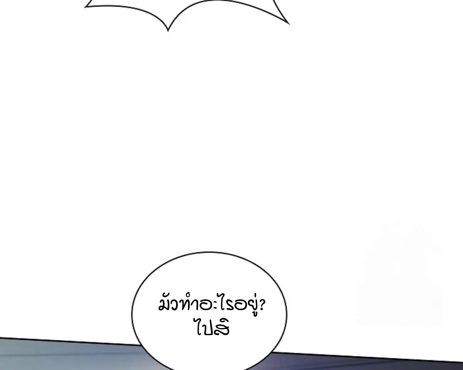หน้า 155