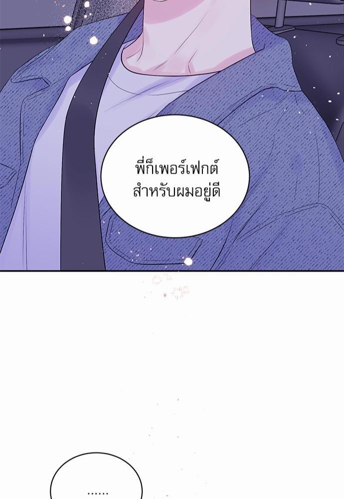 หน้า 82