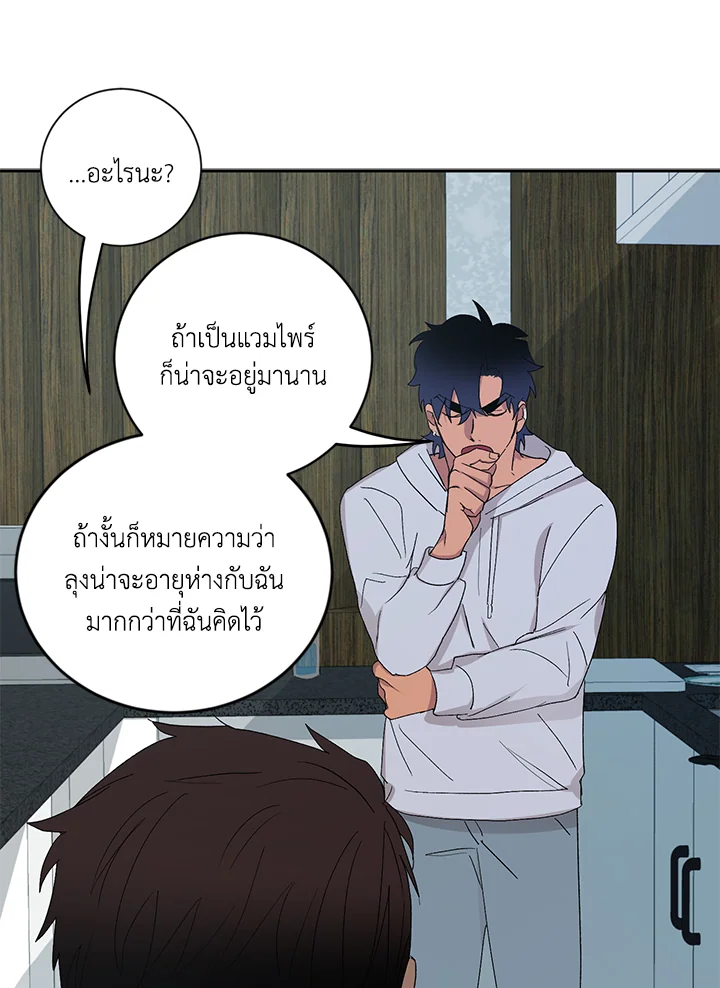 หน้า 63