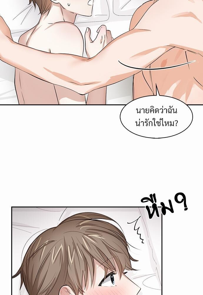 หน้า 55