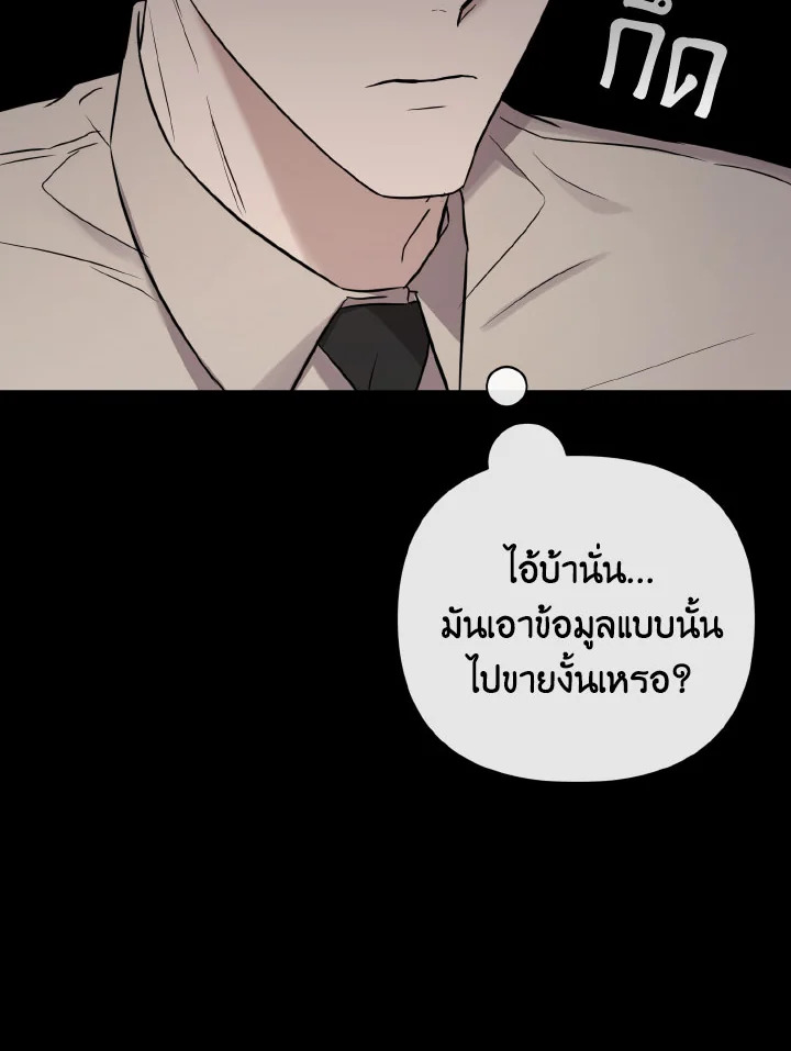 หน้า 128