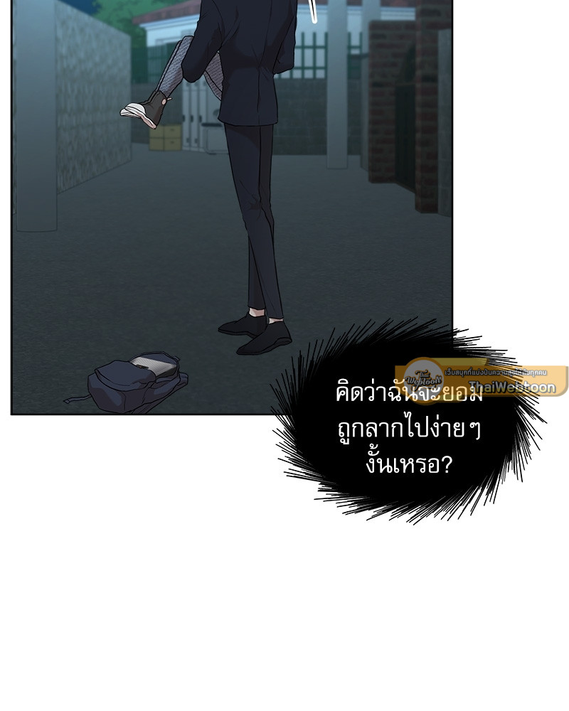 หน้า 101