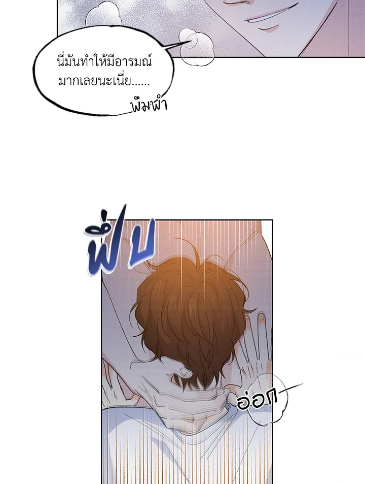หน้า 40