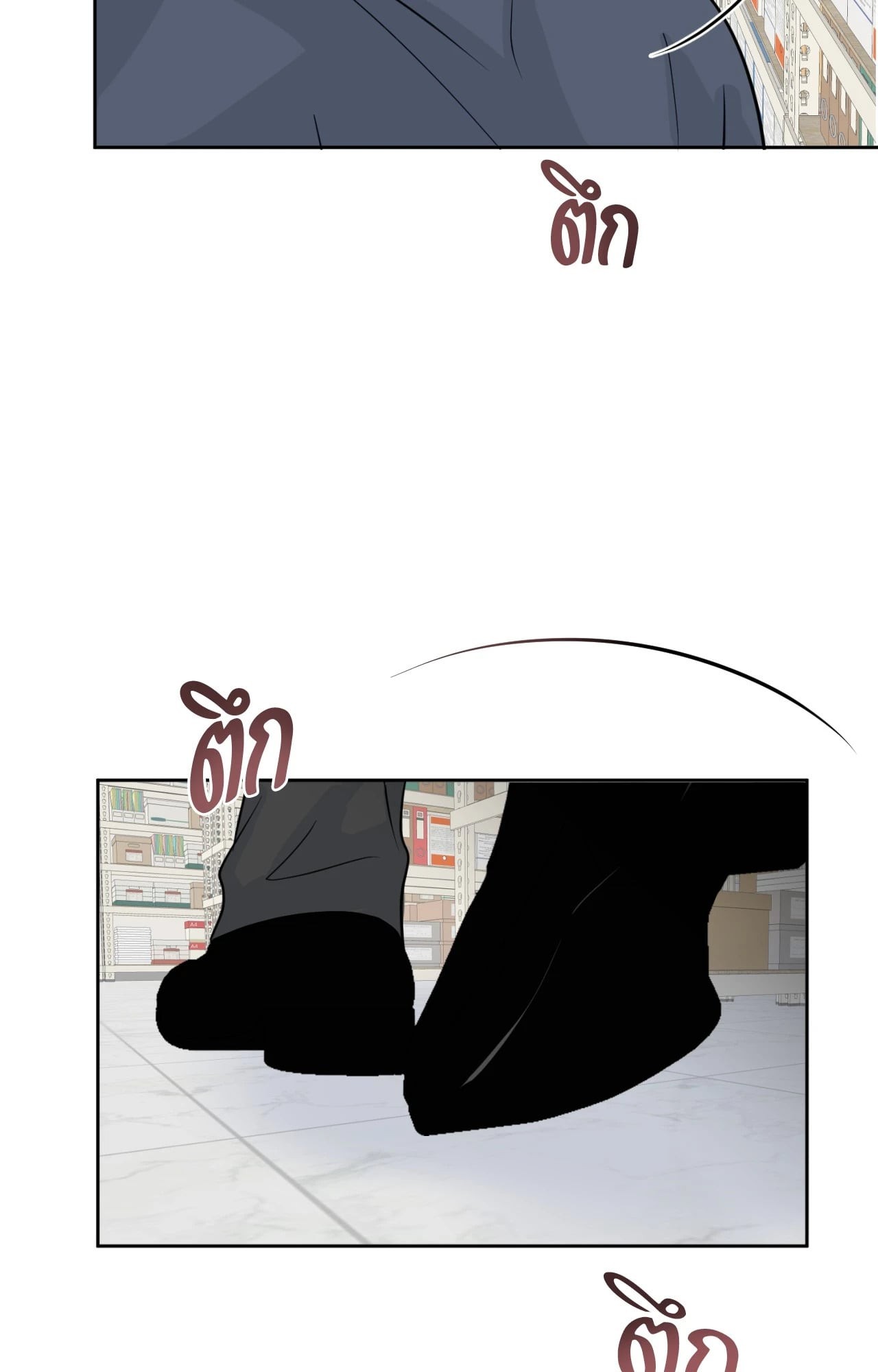 หน้า 61