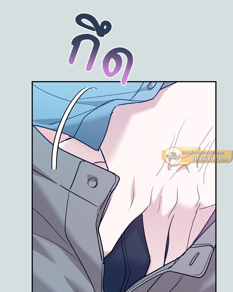 หน้า 105