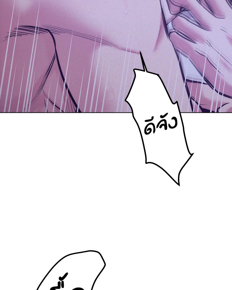 หน้า 94
