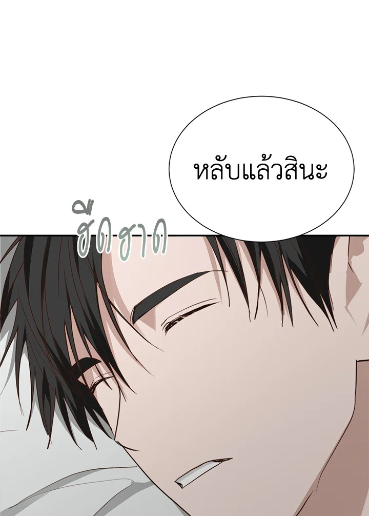 หน้า 127