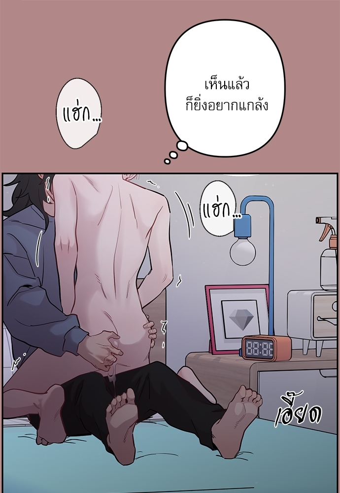 หน้า 67