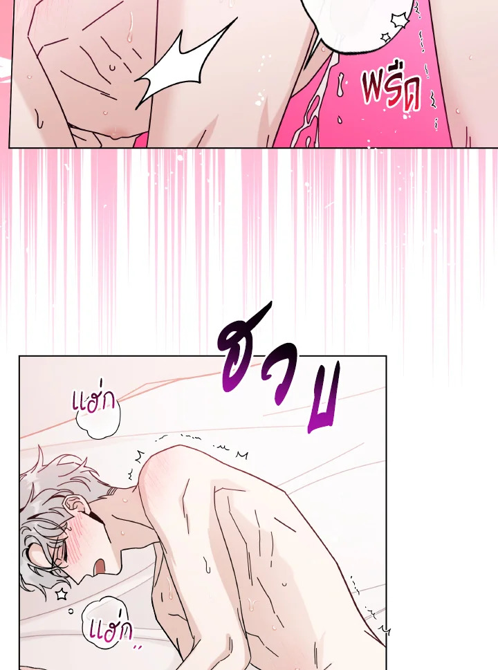 หน้า 96