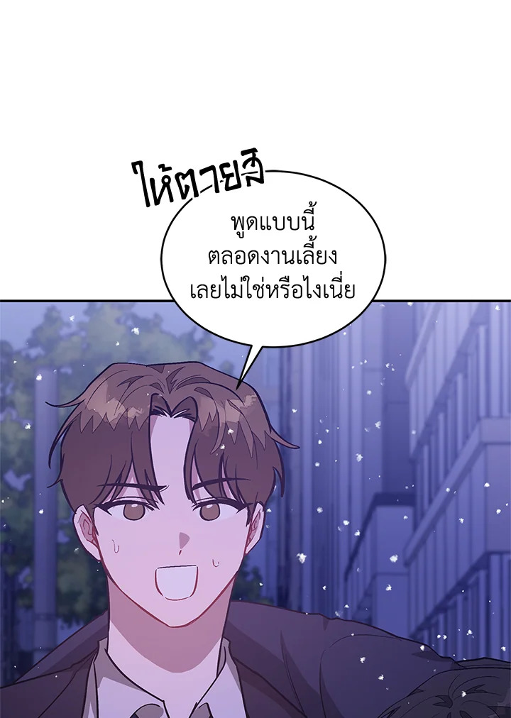 หน้า 120