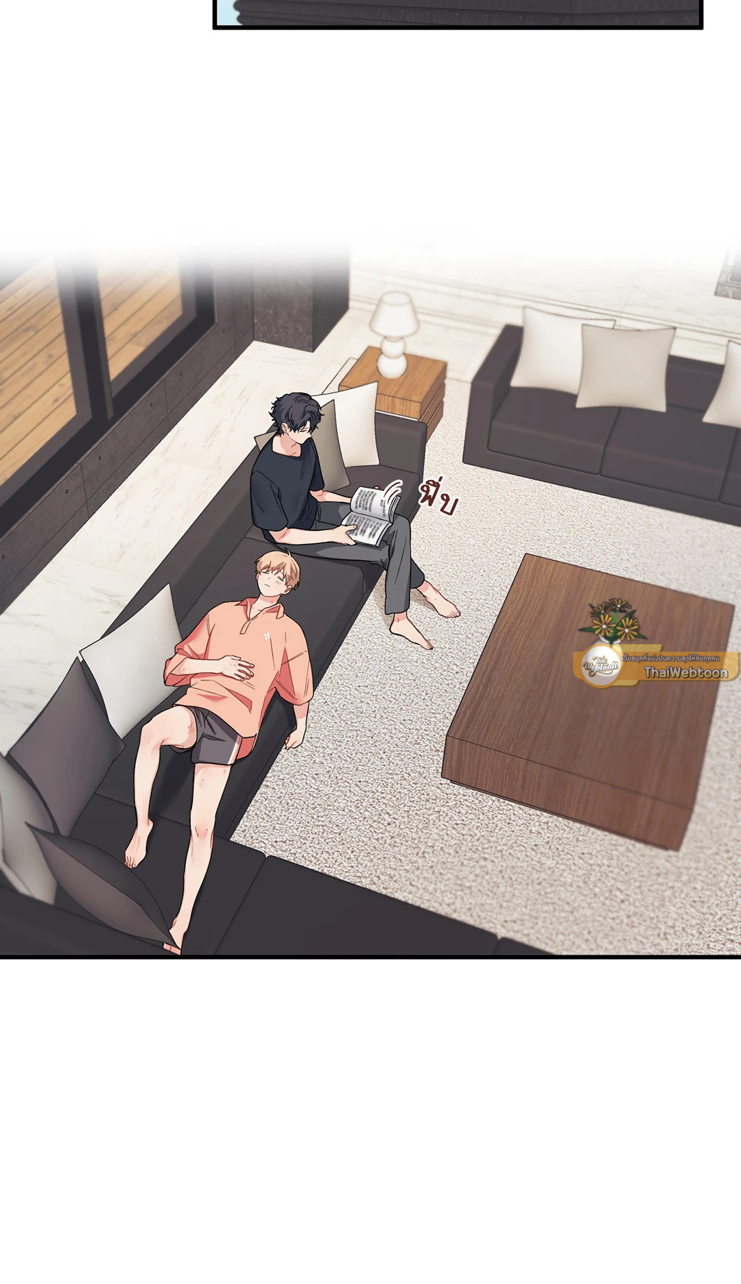 Blood and Love ขอรักรุ่นพี่แวมไพร์ ตอนที่ 30 - รูปที่ 2