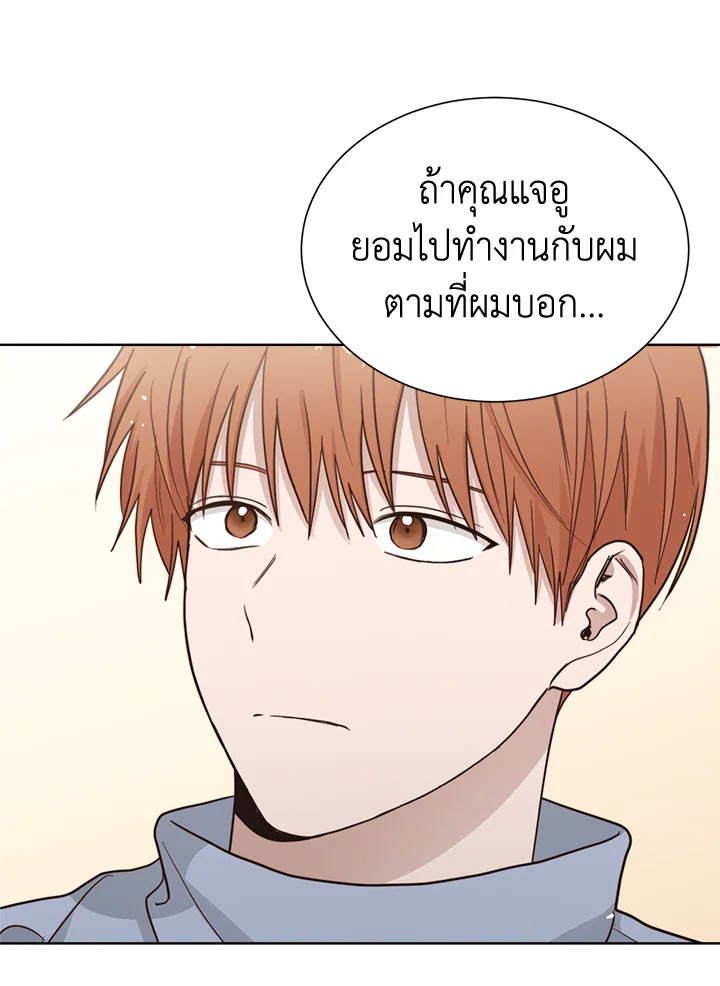 หน้า 104