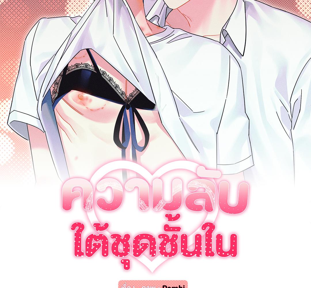 หน้า 56