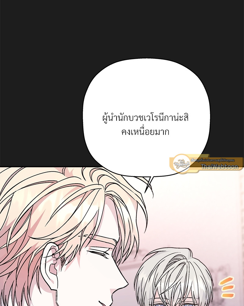 หน้า 147
