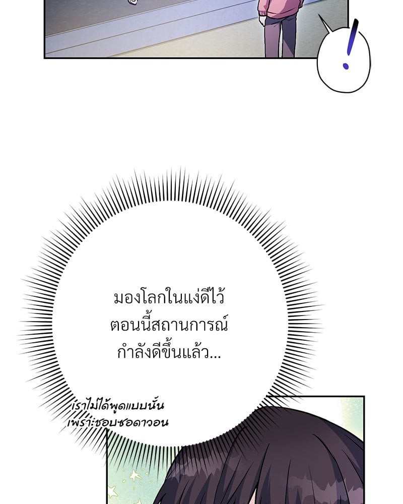 หน้า 127