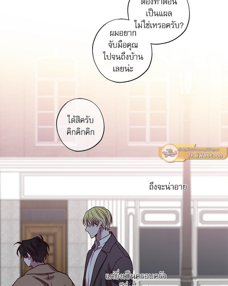 หน้า 64