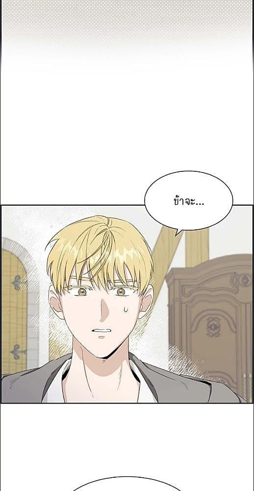 หน้า 88