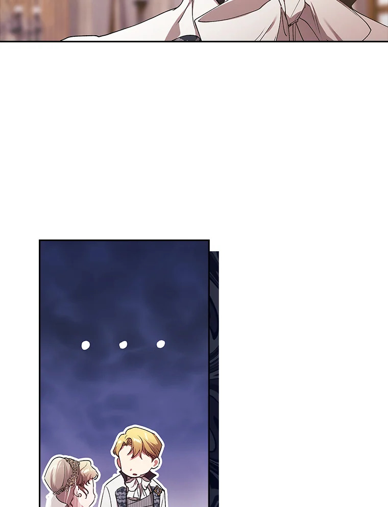 ปลายทางวิวาห์นี้มีแต่ล่ม ตอนที่ 14 - รูปที่ 2