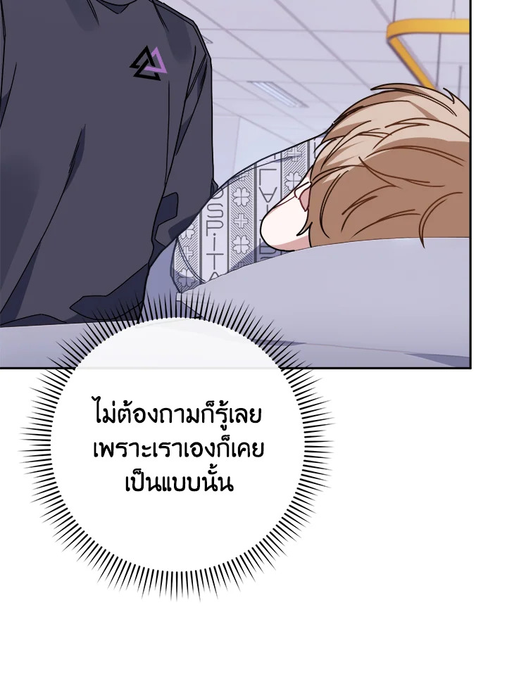 หน้า 78