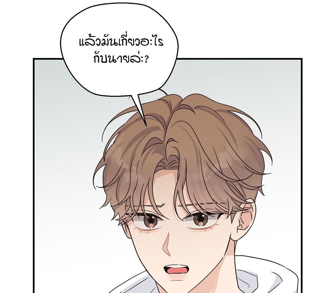 หน้า 107