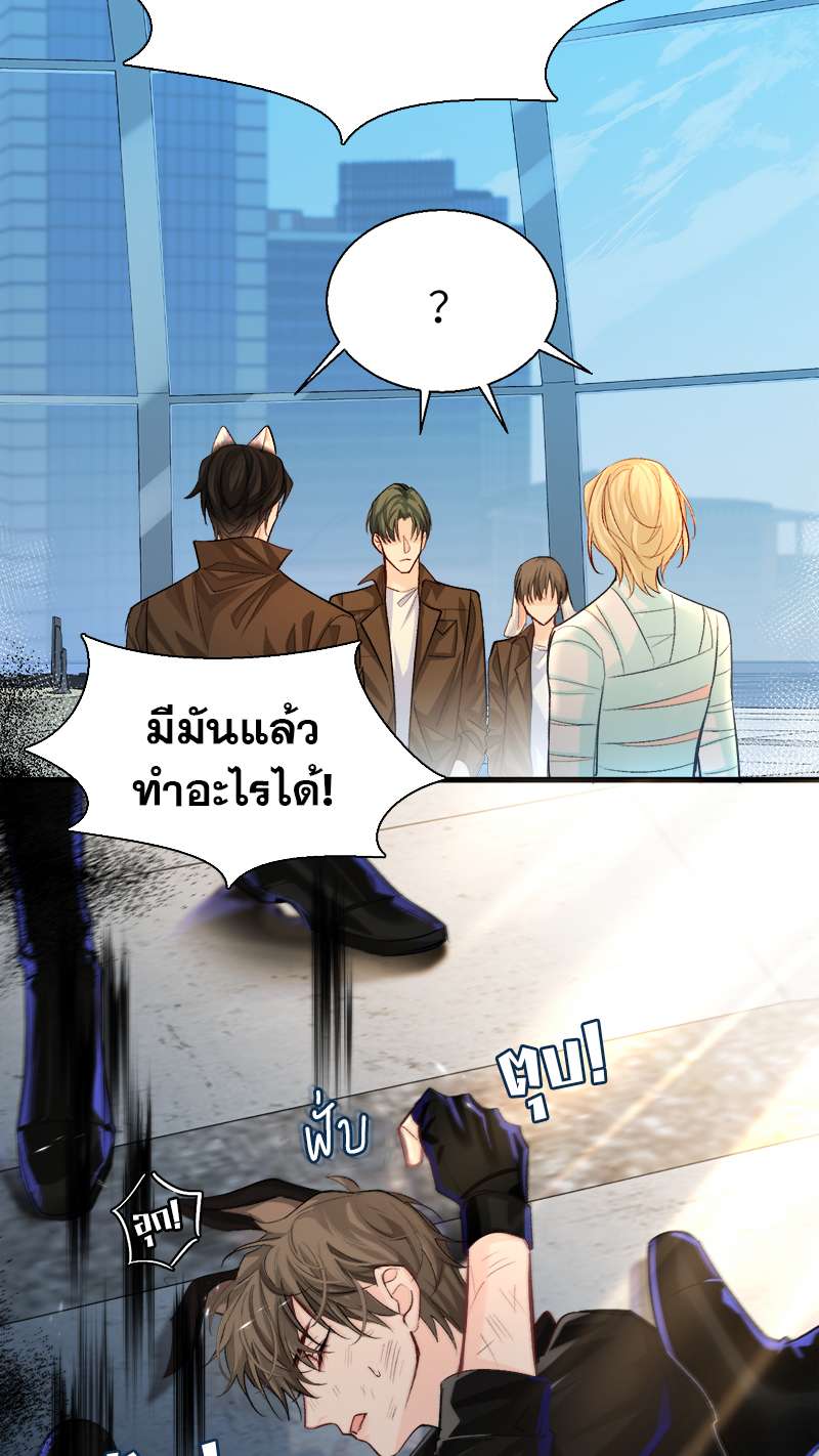 หน้า 22