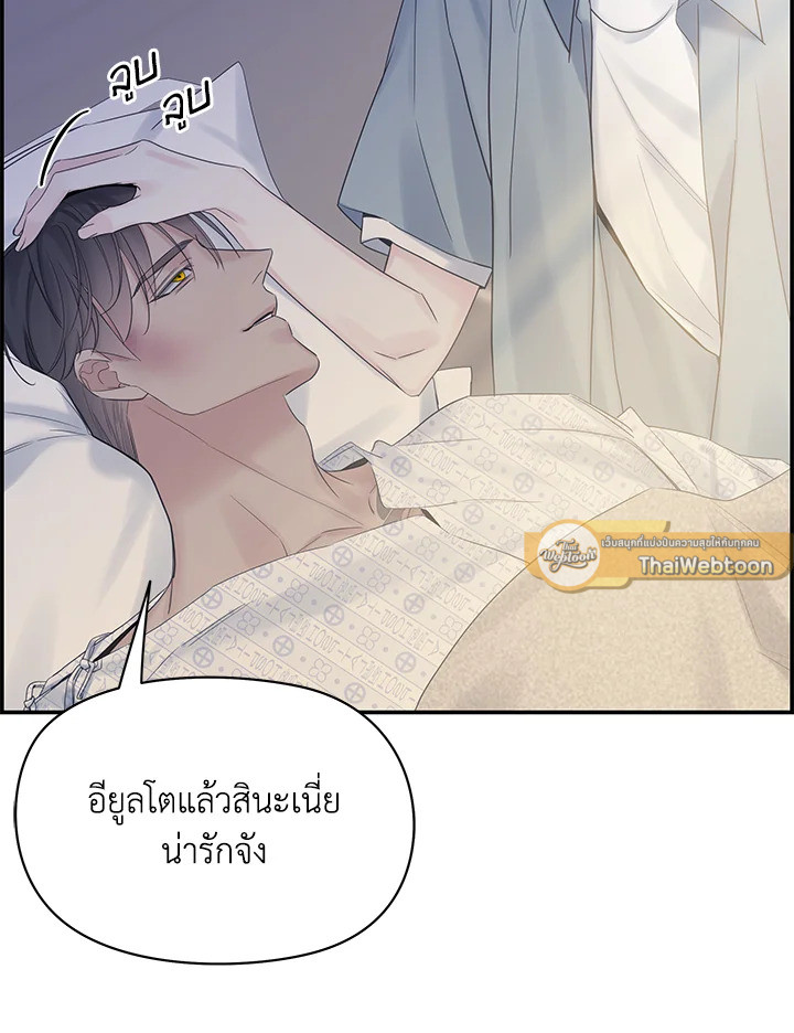 หน้า 96