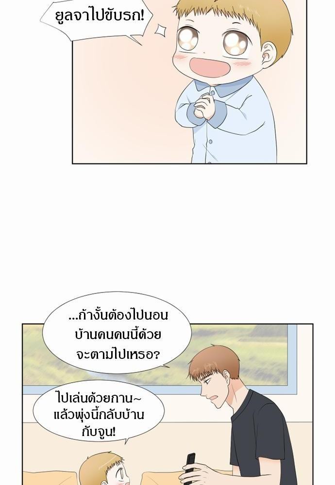 หน้า 62