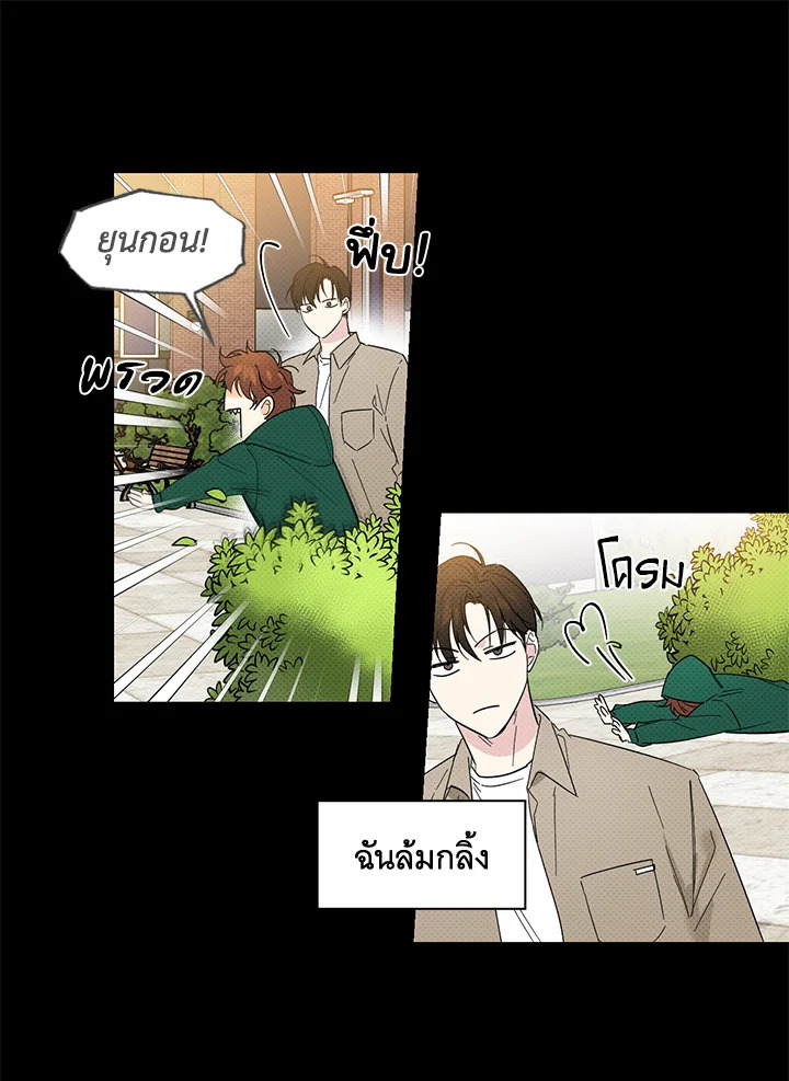 หน้า 39