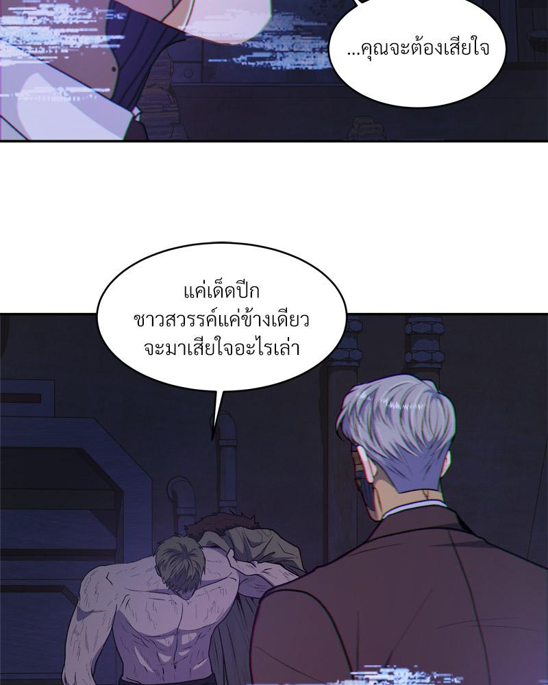 หน้า 95