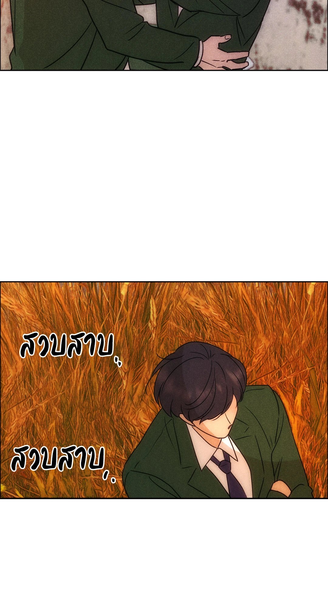 หน้า 56