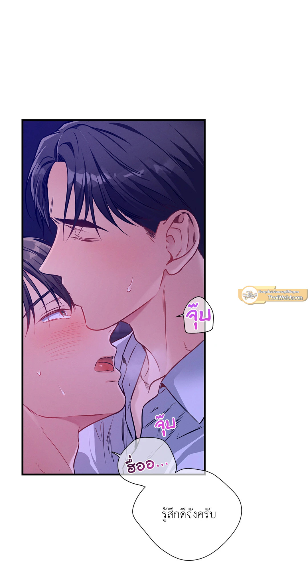 หน้า 55