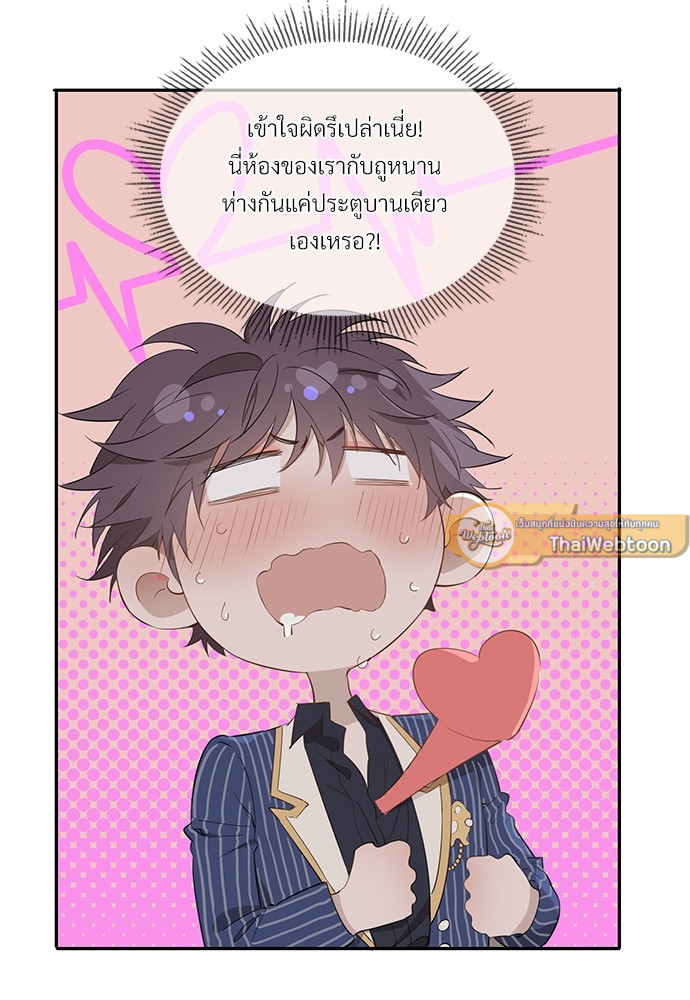หน้า 37