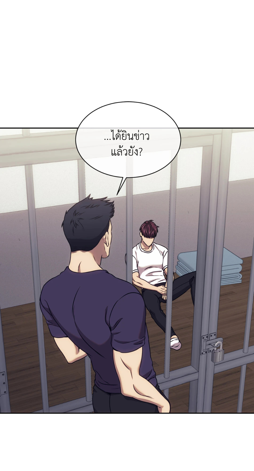 หน้า 60