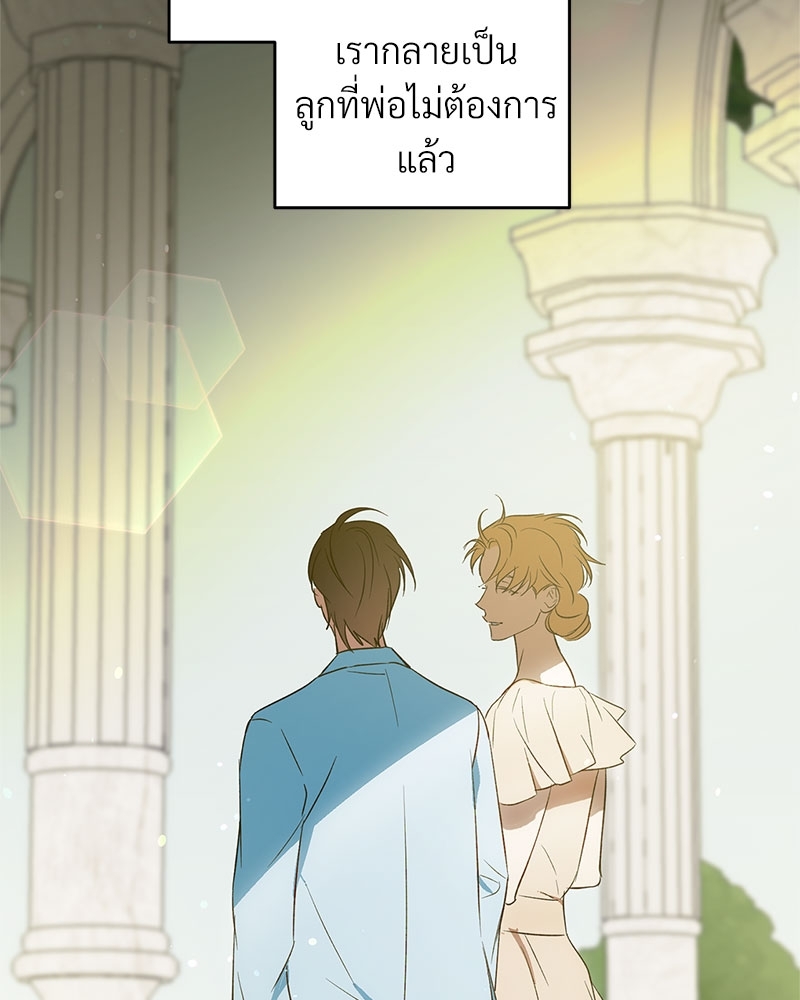 หน้า 66