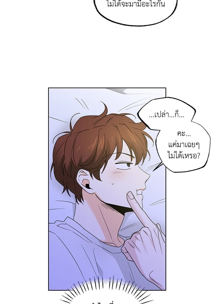 หน้า 48