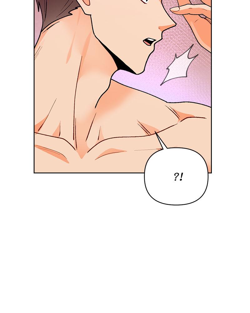 หน้า 83