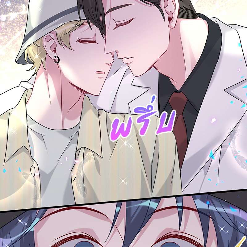 หน้า 87