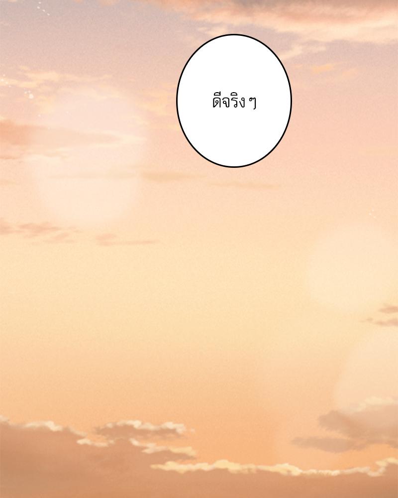 หน้า 109