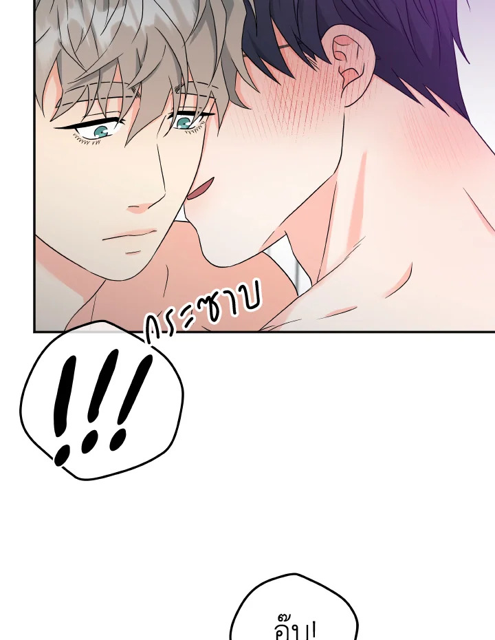 หน้า 74