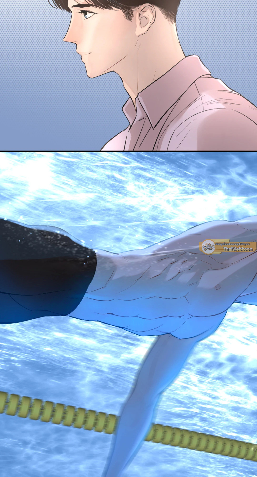 DASH ตอนที่ 2 - รูปที่ 2