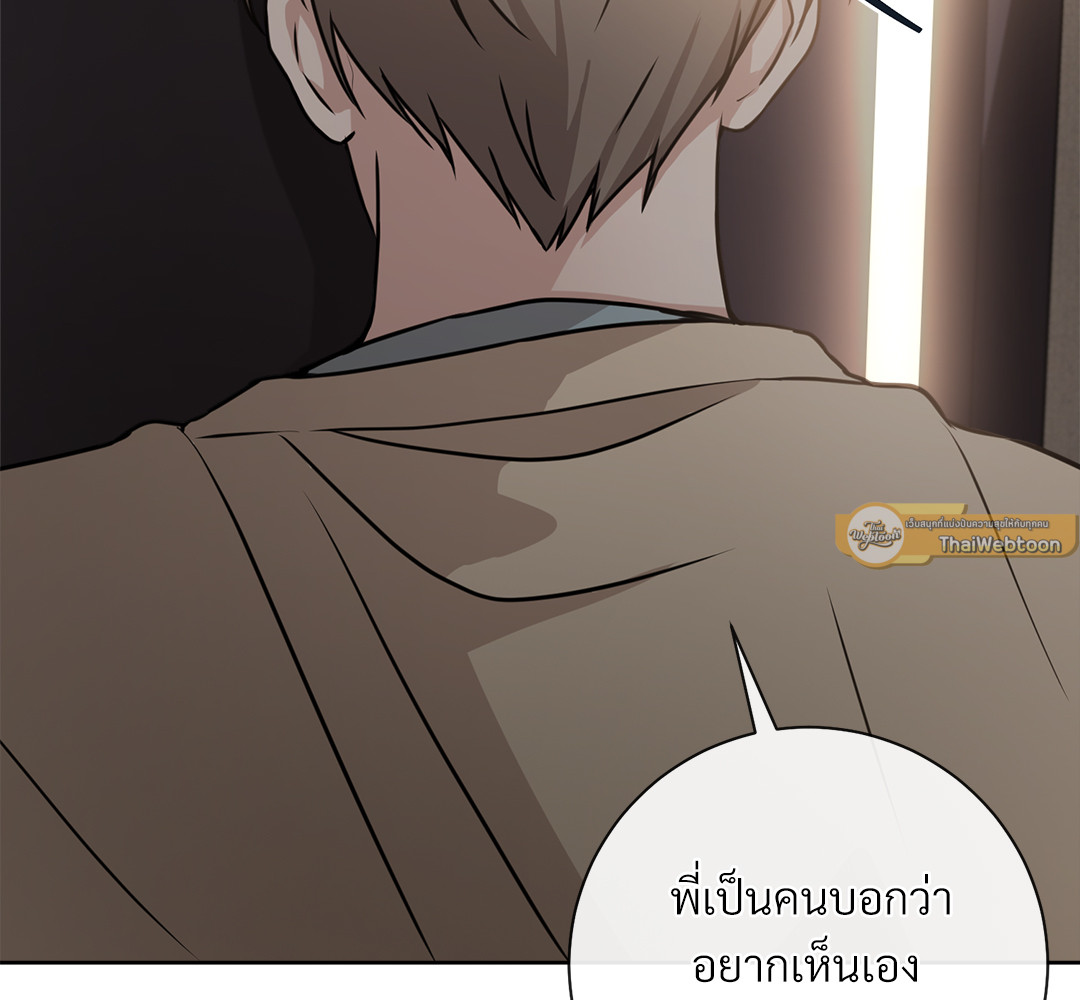หน้า 187