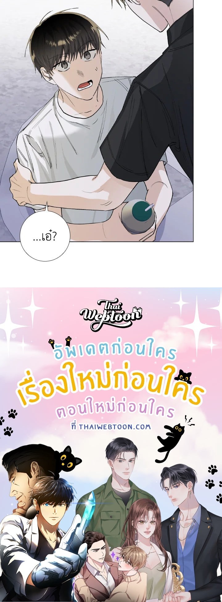 หน้า 93
