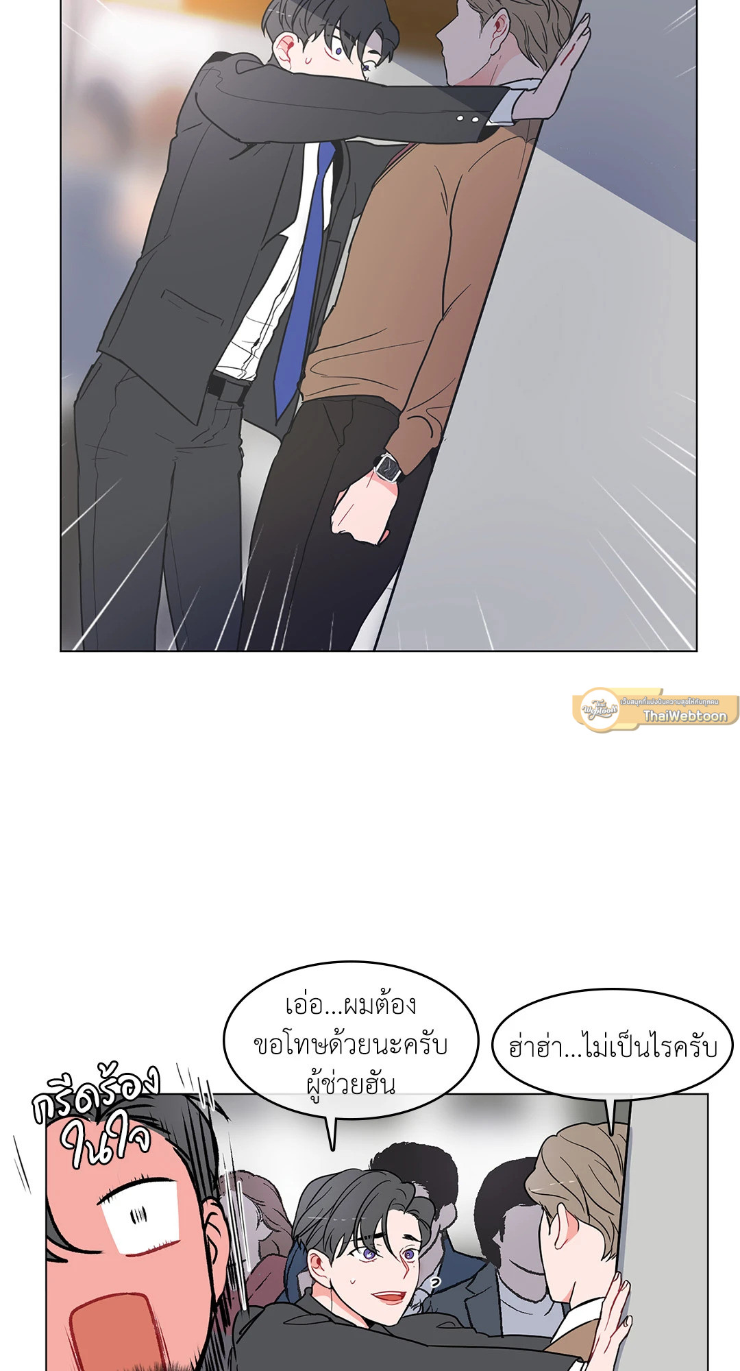 หน้า 37